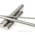 Hastelloy C-4 C276 B2 Alloy Round Bar Rod